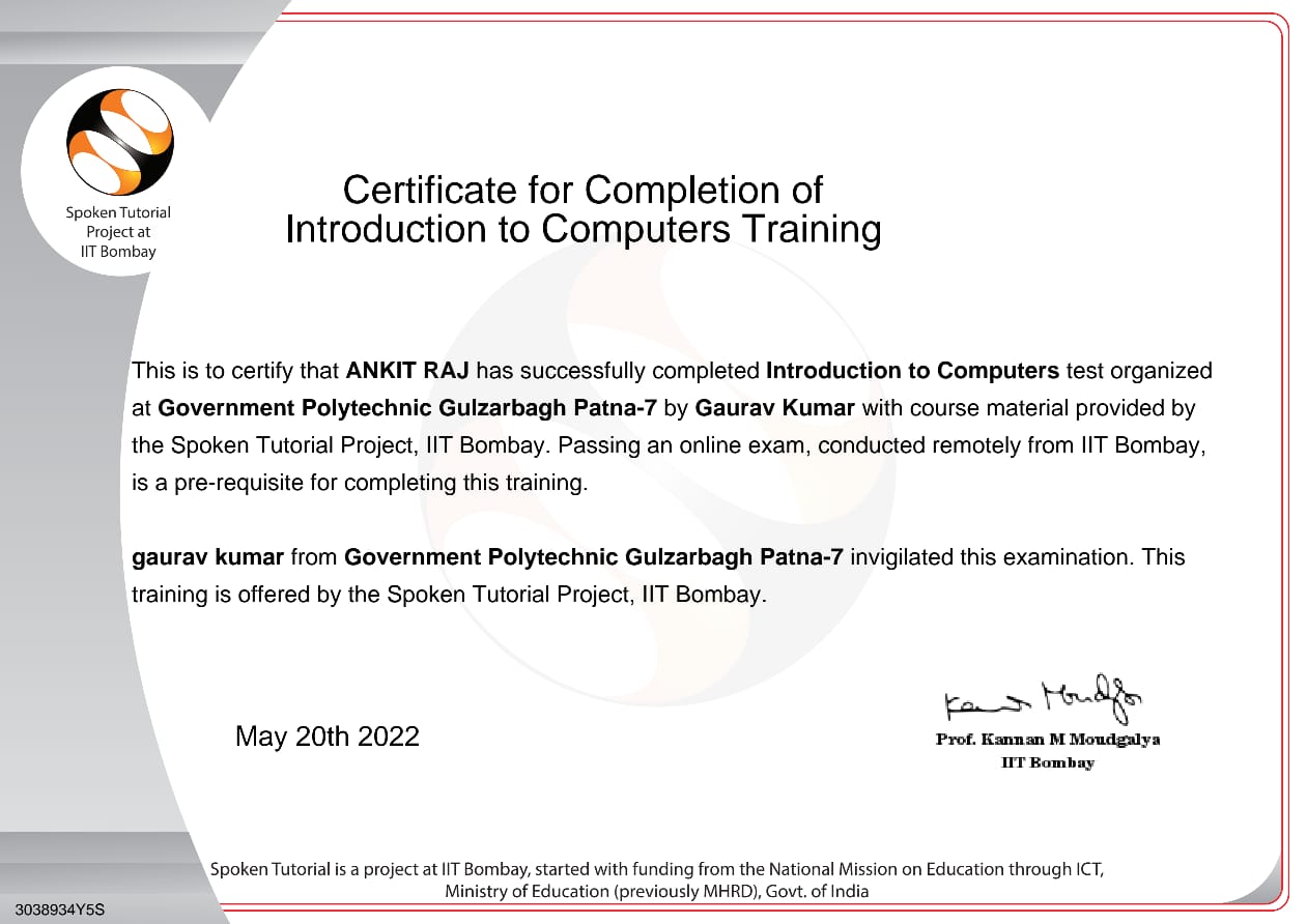 IIT Certificate